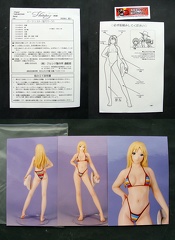 Yasumi-chan garage kit figure. 2.